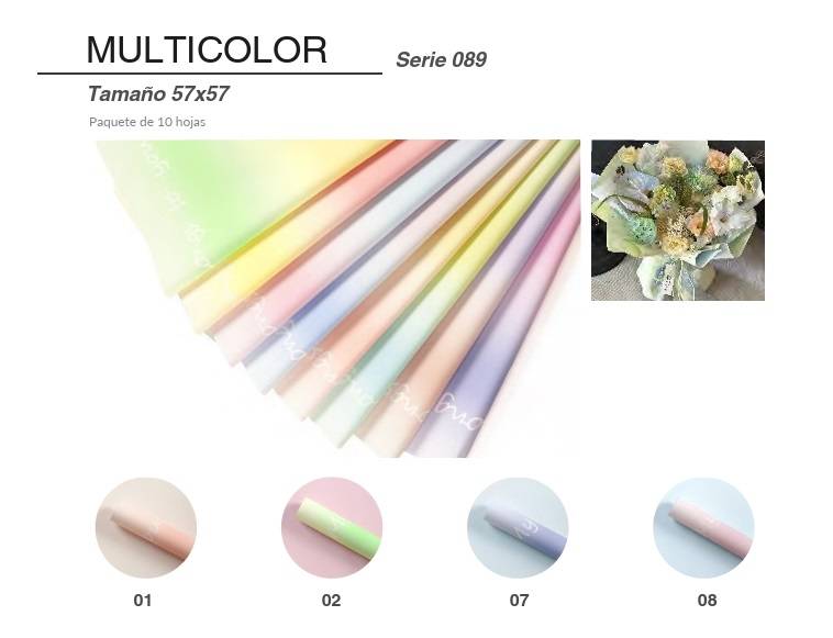 Papel Coreano Multicolor Rexon N89