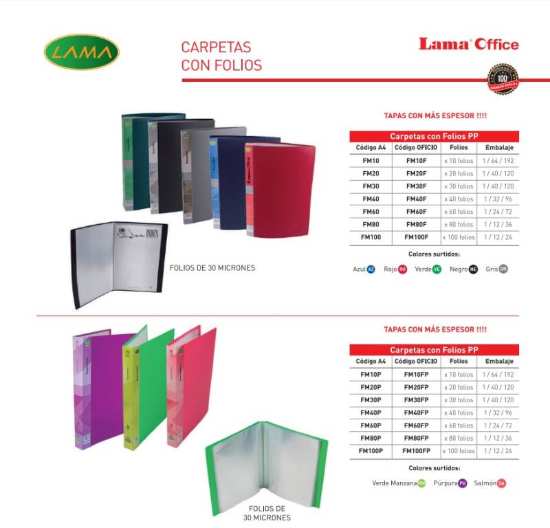 Carp.c/60 Folios A4 Lama