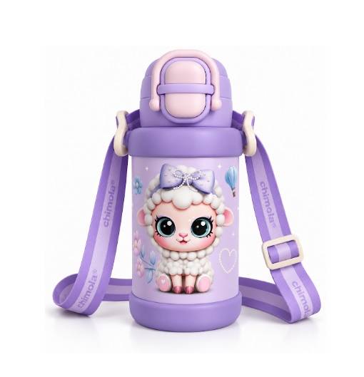 Botella Termica Correa Sheep Bz190