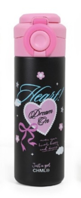 Botella Inspire Bz104  Dream Black