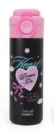 Botella Inspire Bz104  Dream Black