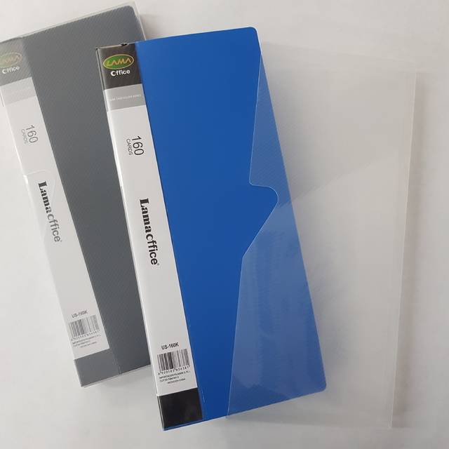 Portatarjeta 160 Cards Lama