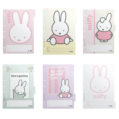 Separadores A4 Miffy 2027