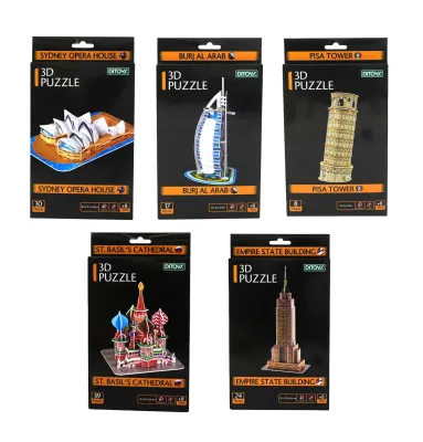 Puzzle 3D 2998
