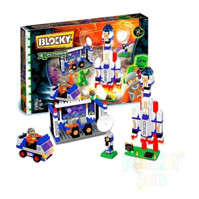 Blocky Xplorer 689