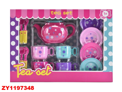 Juego De Te Zy1197348