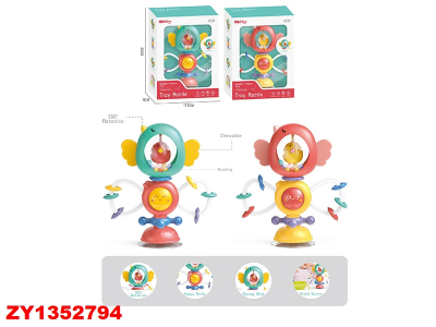 Sonajero Con Sopapa Zy1352794