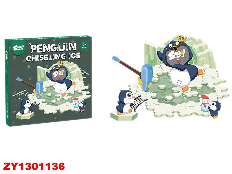 Penguin Chiseling Ice Zy1301136