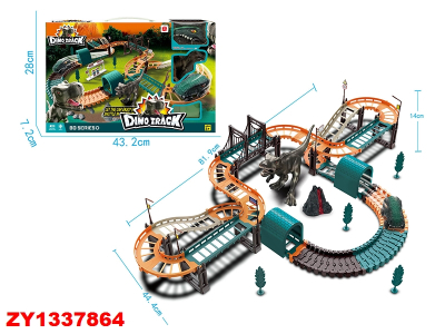 Pista Jurasica Zy1337864