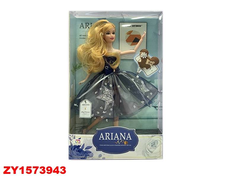 Ariana Vestido De Fiesta Zy1573943