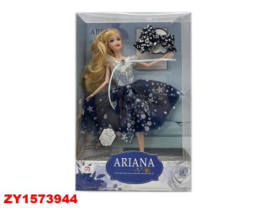 Ariana Vestido De Fiesta Zy1573944