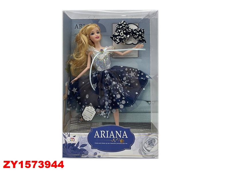 Ariana Vestido De Fiesta Zy1573944