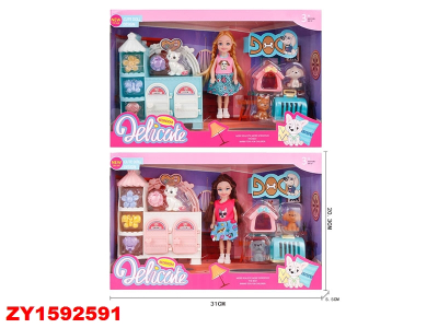 Muñeca Habitacion Mascota Zy1592591