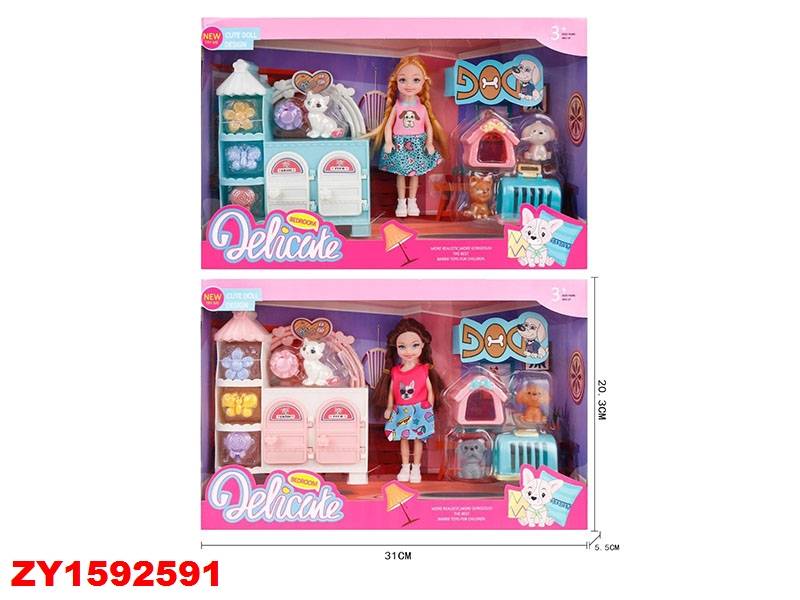 Muñeca Habitacion Mascota Zy1592591