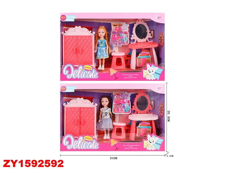 Muñeca En Habitacion Zy1592592