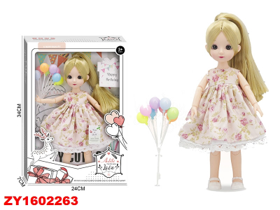 Anbibi Cute Doll Zy1602263