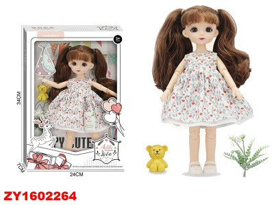 Anbibi Cute Doll Zy1602264