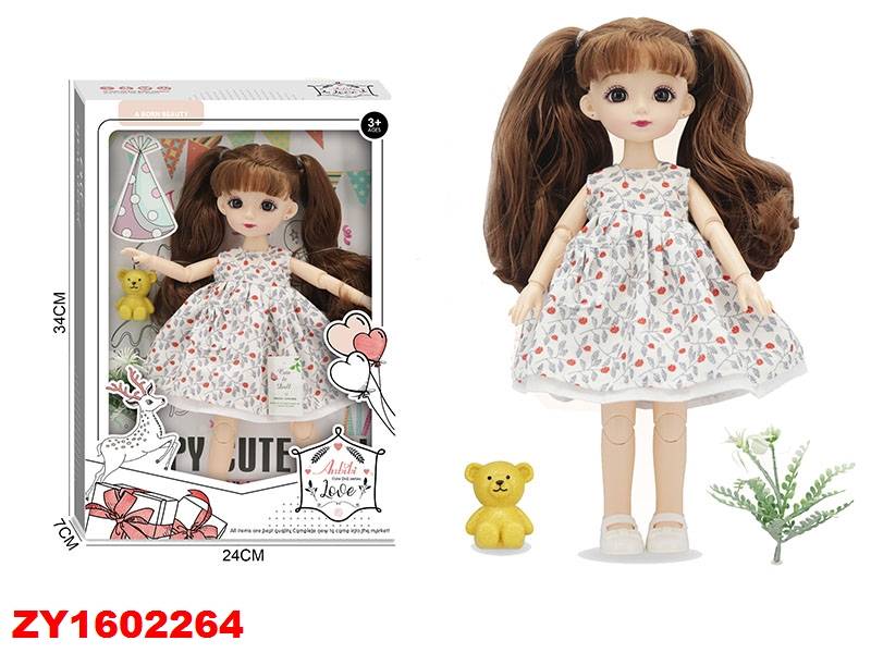 Anbibi Cute Doll Zy1602264