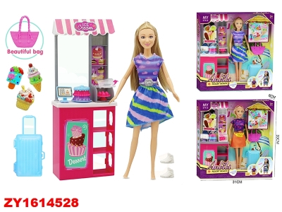 Anbibi Resort Cream Zy1614528