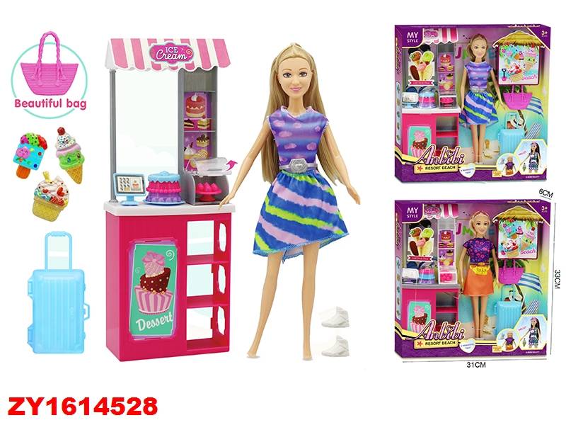 Anbibi Resort Cream Zy1614528