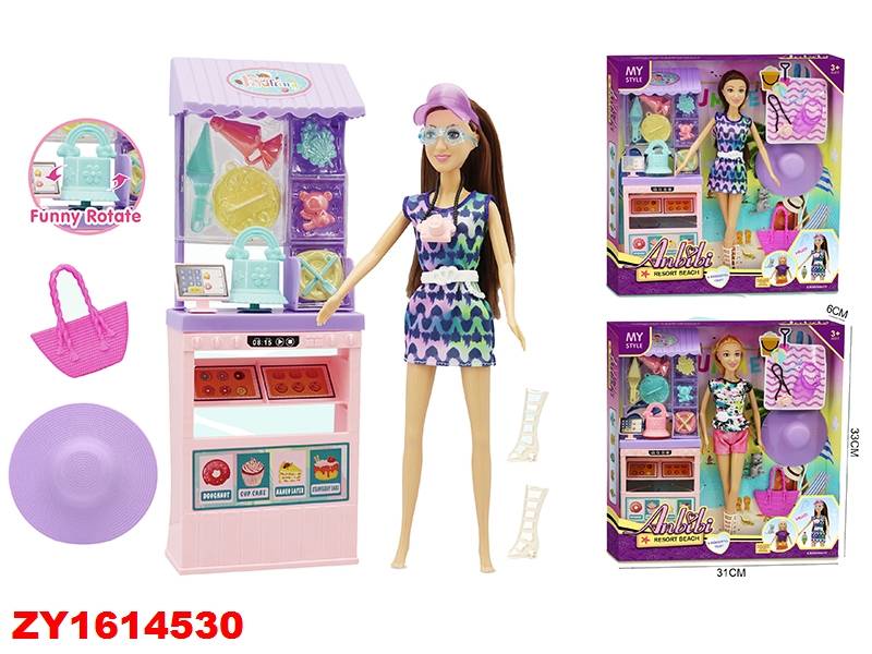 Anbibi Resort Baking Zy1614530