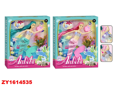 Anbibi Sirena Luy Y Musicazy1614535