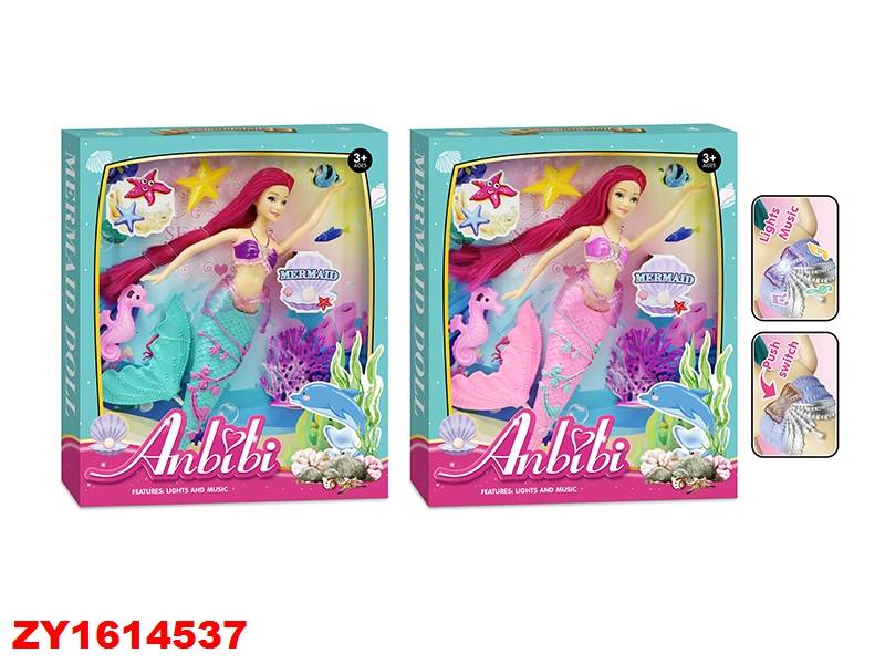 Anbibi Sirena Luy Y Musicazy1614537