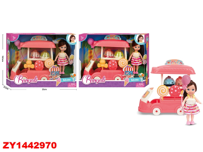 Baoyali Delicius Zy1442970