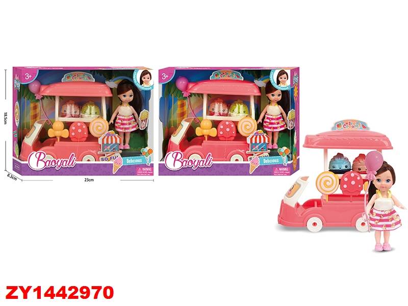 Baoyali Delicius Zy1442970