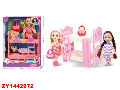 Baoyali Buenas Noches Zy1442972