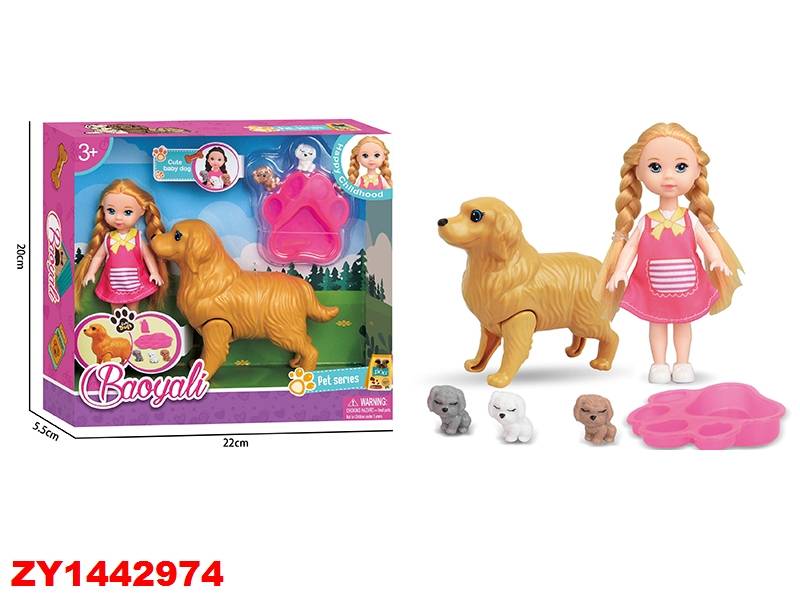 Baoyali Mascotas Felices Zy1442974