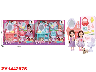 Baoyali Fashion Zy1442975