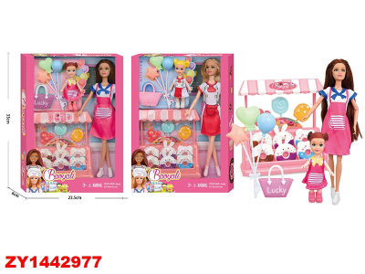 Baoyali E Hija Cheff Zy1442977