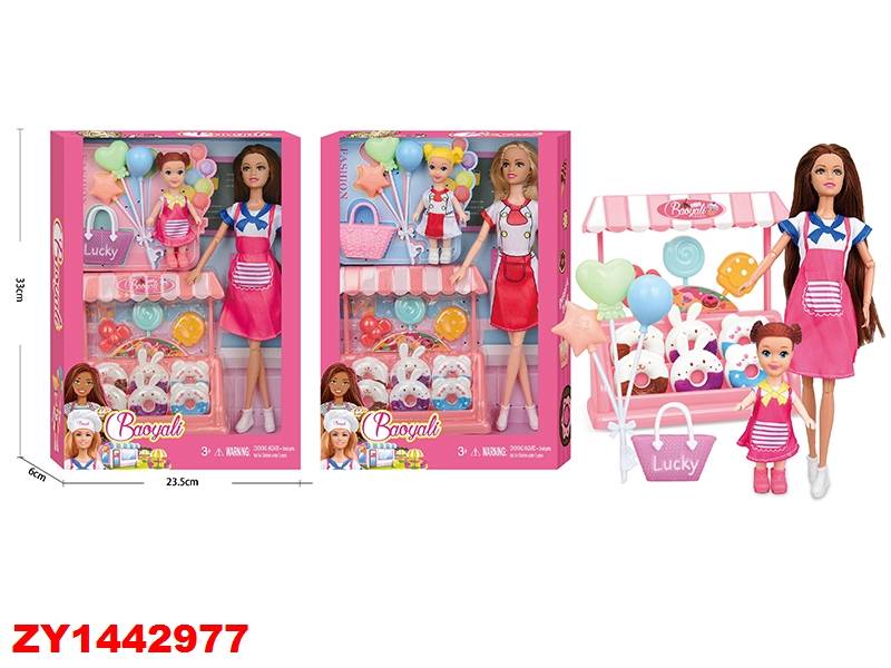 Baoyali E Hija Cheff Zy1442977