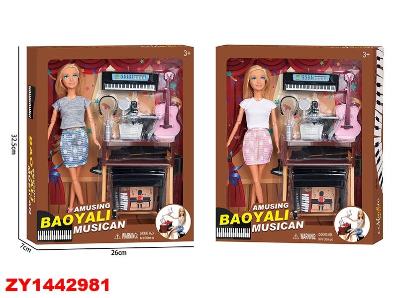 Baoyali Talento Musical Zy1442981