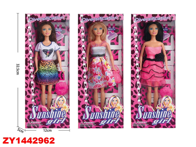 Sunshine Girl Zy 1442962