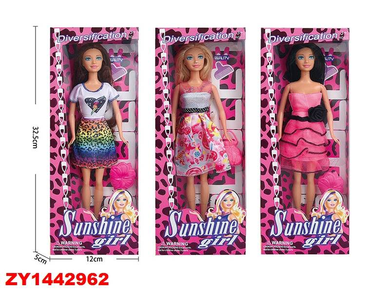 Sunshine Girl Zy 1442962