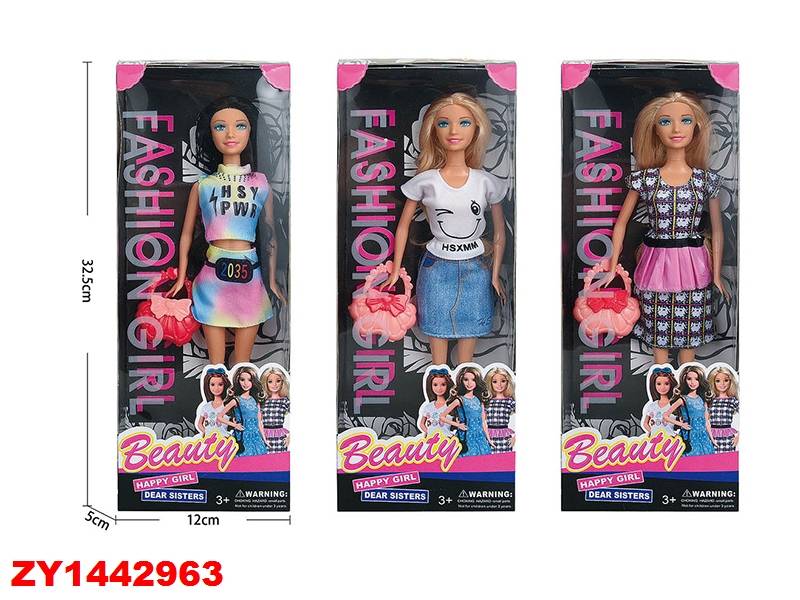 Beauty Hermanas Zy1442963