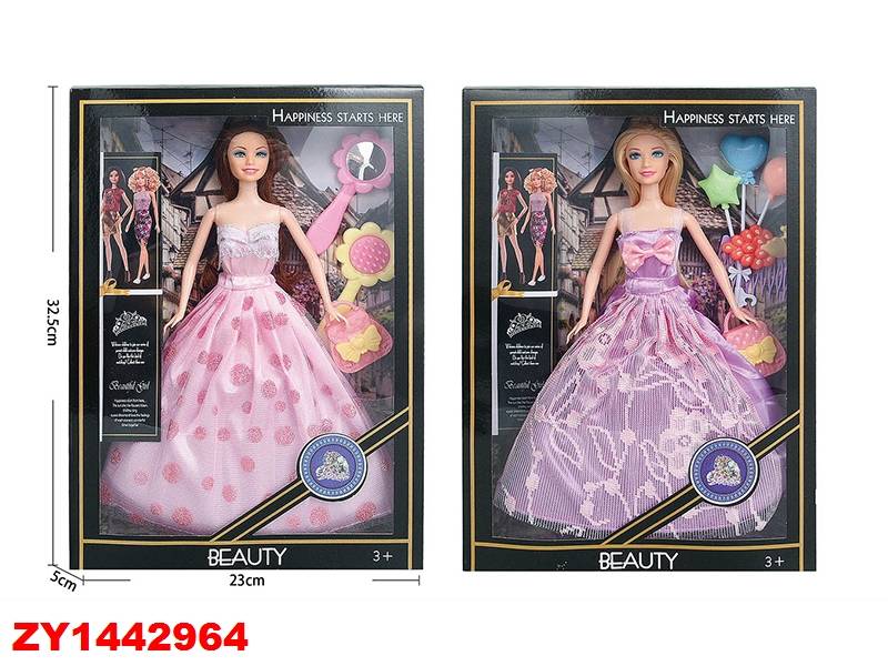 Beauty Fiesta Gala Zy1442964