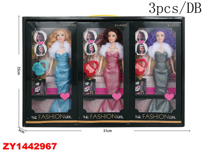 Fashion Girl Zy1442967