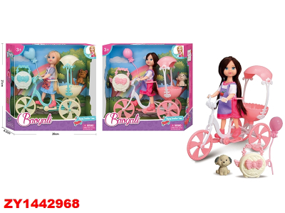 Baoyali Scooter De Paseo Zy1442968