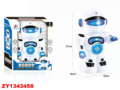 Robot Dancing Zy1343458