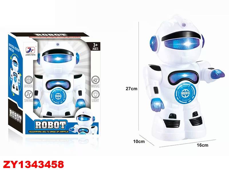 Robot Dancing Zy1343458
