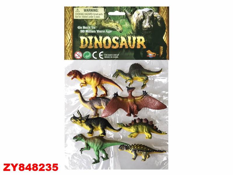 Dinosaurio Bolsa Chico Zy848235