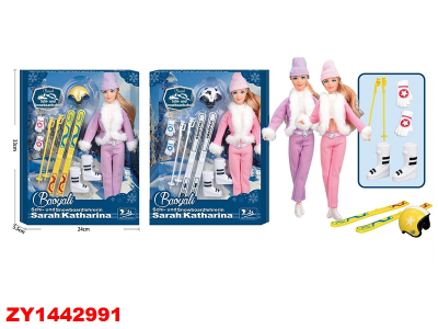 Esquiadora Alpes Suizos Zy1442991