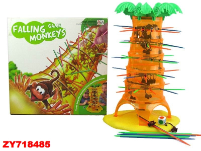 Falling Monkeys Zy718485