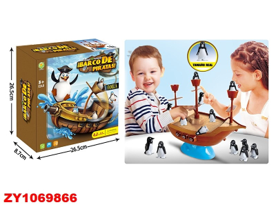 Juego Del Barco Pirata Zy1069866