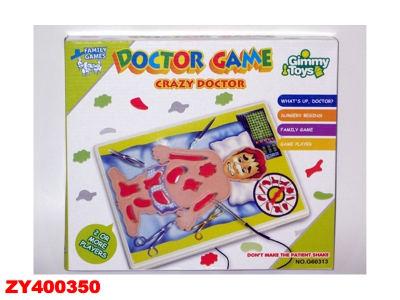 Doctor Game Zy400350