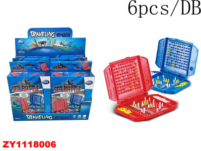 Batalla Naval Viaje Zy1118006