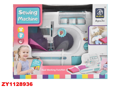 Maquina De Coser Grande Zy1128936